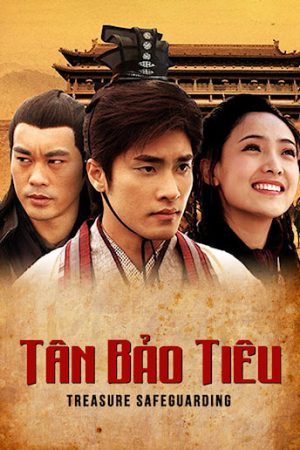 Tân Bảo Tiêu